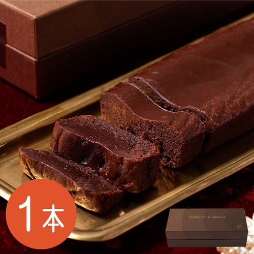 京都 「dari K」 カカオとろけるテリーヌショコラ / ダリケー テリーヌ ギフト 送料無料