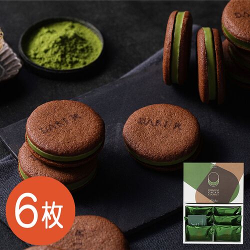 京都 「dari K」 カカオサンドクッキー（抹茶） 6枚 / ダリケー クッキー ギフト 送料無料