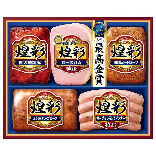 【お歳暮】「丸大食品」 煌彩ハムギフト（ロースハム、焼豚、あぶり焼ハーブローフ、黒胡椒ミートローフ、ハーブ＆レモンウィンナー）《お届け期間：11月18日～12月25日》 / ハム 冷蔵 ギフト 送料無料