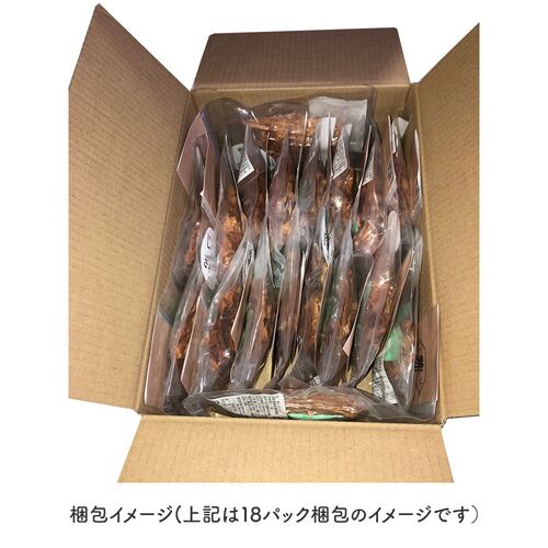 おさかなジャーキー鮪（マグロ） / 常温 ジャーキー おつまみ 送料無料