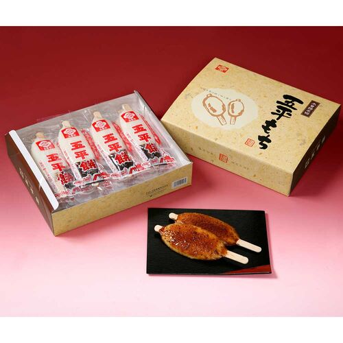 岐阜 五平餅 16本 / 常温 送料無料
