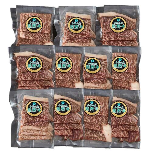 和歌山 熊野牛 モモ770g 焼肉用 / 牛肉 送料無料