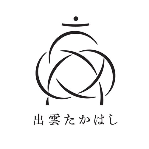 【お歳暮】島根 「出雲たかはし」 おそば屋さんの鴨鍋セット《お届け期間：11月18日～12月25日》 / 鍋 冷蔵 ギフト 送料無料