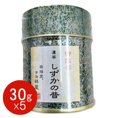【上代厳守】濃茶 しずかの昔（しずかのむかし） 30g缶×3 / 抹茶 お茶 送料無料