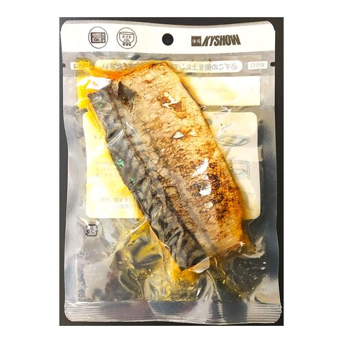 活魚黒門 一夜干し炙りさば80g×30個 / 常温 送料無料