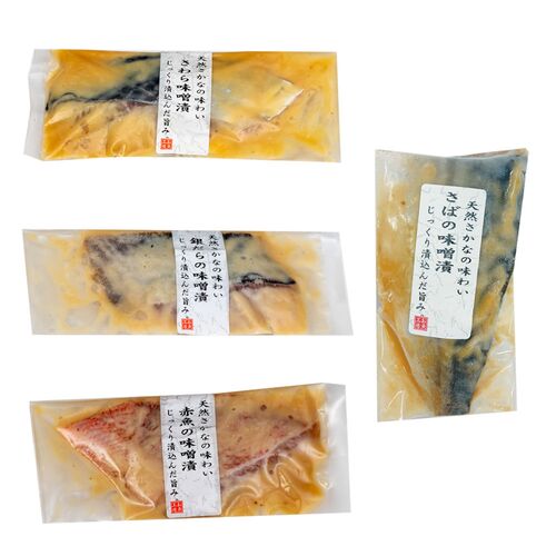 【上代厳守】京味噌 漬け魚詰合せ 20切れ入り / セット 冷凍 送料無料