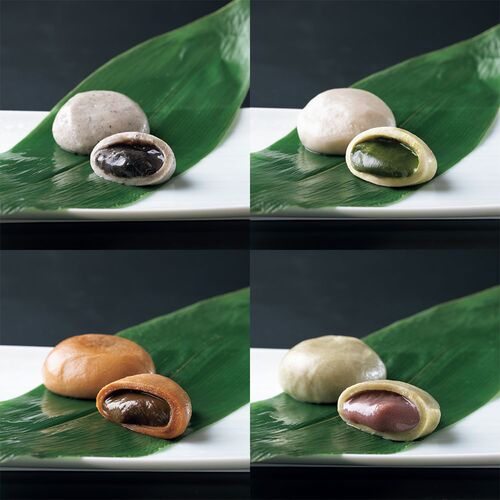 【上代厳守】京都 いとふ 4種の生麩まんじゅう 10個セット / 冷凍 送料無料