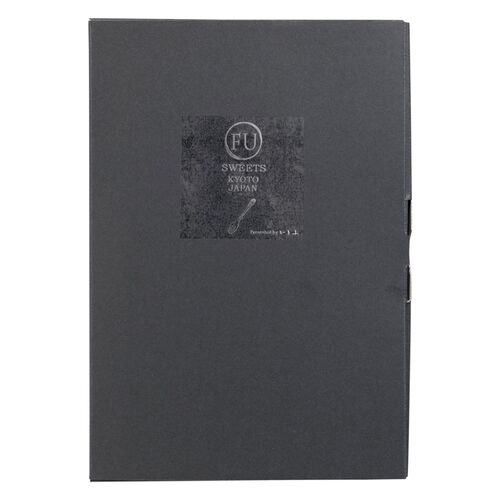 【上代厳守】京都 いとふ 4種の生麩まんじゅう 10個セット / 冷凍 送料無料