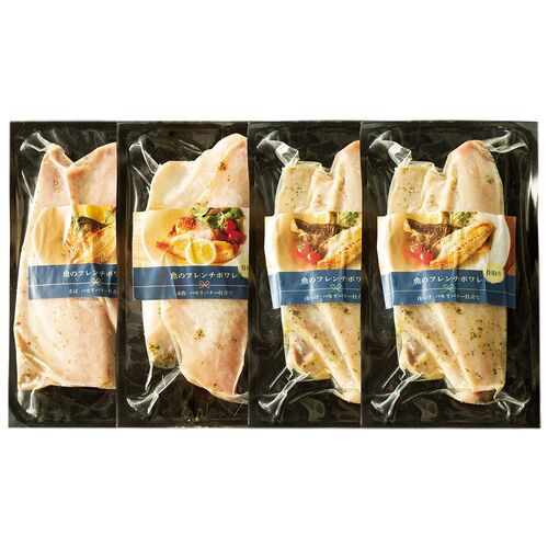 【上代厳守】骨とり済みで簡単調理 自宅で味わう フレンチポワレ 4パック セット(さばパセリバター×2・赤魚パセリバター×2・ほっけパセリバター2） / 冷凍 送料無料