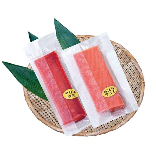 【上代厳守】国産 めばちマグロ 赤身・中とろセット 2パック / まぐろ 鮪 冷凍 送料無料