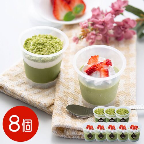 【上代厳守】京都・宇治抹茶パフェ＆ティラミスのアイス8個セット / 冷凍 送料無料