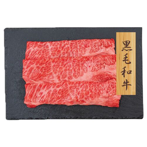 【上代厳守】黒毛和牛 肩ロースすきやき用 300g / 牛肉 冷凍 送料無料