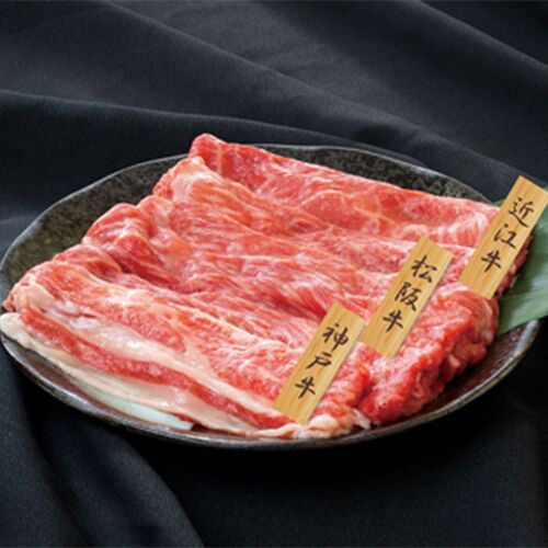 【上代厳守】３大ブランド和牛 すきやき食べ比べセット バラ・モモ 1.3kg / 牛肉 冷凍 送料無料