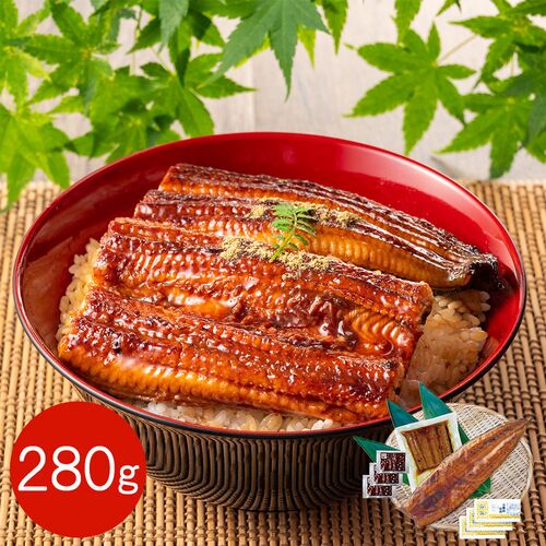 【上代厳守】特大 鹿児島県産うなぎ蒲焼 長焼きとカットうなぎのセット 280g（長焼き 200g 1尾・カットうなぎ 80g×1パック) / 国産 鰻 ウナギ 冷凍 送料無料