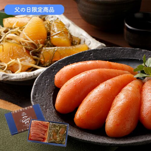 【父の日】福岡 「博多紀久屋」 無着色明太子・数の子松前セット《お届け期間：2026年6月20日～2026年6月21日》 / 冷凍 送料無料