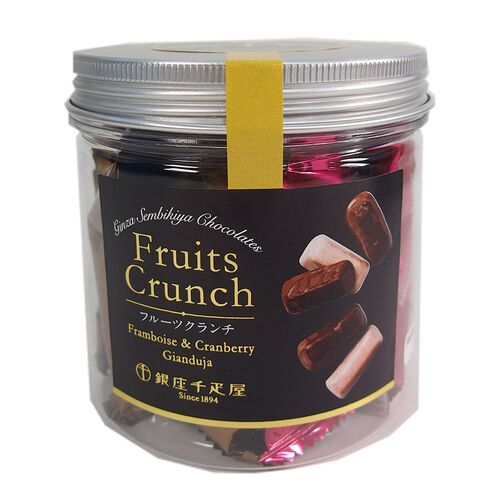 【倉入れ】「銀座千疋屋」 フルーツクランチ 2種×各4個 (ケース入数：32,ロット：1) / 常温 チョコ ギフト 送料無料
