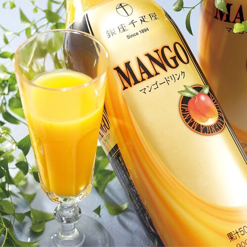 【母の日】「銀座千疋屋」 マンゴードリンク《お届け期間：2026年5月9日～2026年5月10日》 / ジュース 常温 送料無料