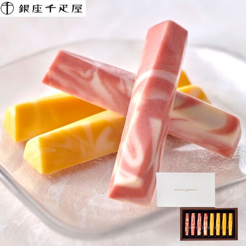 【倉入れ】「銀座千疋屋」 フルーツマーブル 2種×各4本 (ケース入数：48,ロット：1) / 常温 チョコ ギフト 送料無料