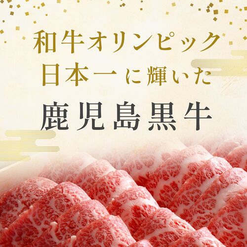蒲焼うなぎカット済※蒲焼（80g）＋鹿児島和牛・A5赤身焼肉100g / 牛肉 鰻 ウナギ セット ギフト 送料無料