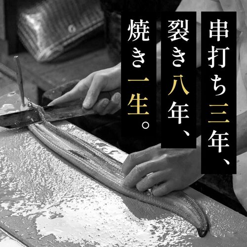 蒲焼うなぎカット済※蒲焼（80g）＋鹿児島和牛・A5厚切りカルビ焼肉250g / 牛肉 鰻 ウナギ セット ギフト 送料無料