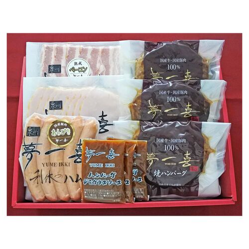 【父の日】大阪 「夢一喜」 焼ハンバーグとハム・ウインナー父の日セット B《お届け期間：2026年6月20日～2026年6月21日》 / 冷蔵 送料無料