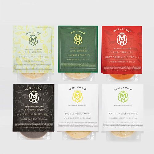 【母の日】「Maazel Maazel」 34種のやさい畑スープセット6種6個入り《お届け期間：2026年5月9日～2026年5月10日》 / スープ 常温 送料無料