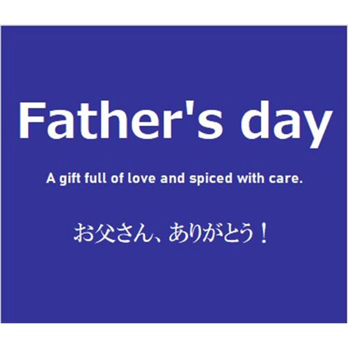 【父の日】「Maazel Maazel」 34種のやさい畑スープセット5種5個入り《お届け期間：2026年6月20日～2026年6月21日》 / スープ 常温 送料無料