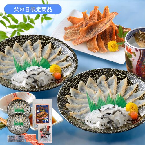【父の日】「関とら本店」 ふく晩酌セット《お届け期間：2026年6月20日～2026年6月21日》 / ふぐ フグ 冷凍 送料無料