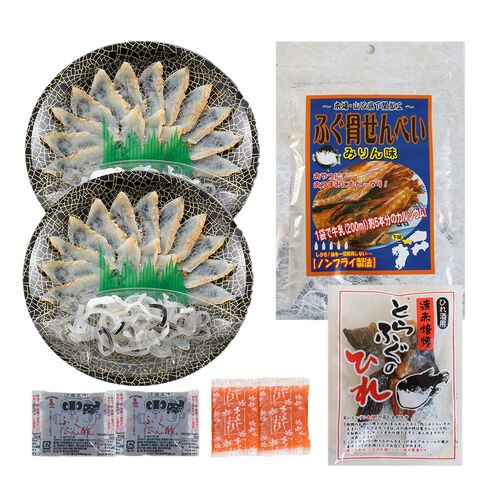 【父の日】「関とら本店」 ふく晩酌セット《お届け期間：2026年6月20日～2026年6月21日》 / ふぐ フグ 冷凍 送料無料