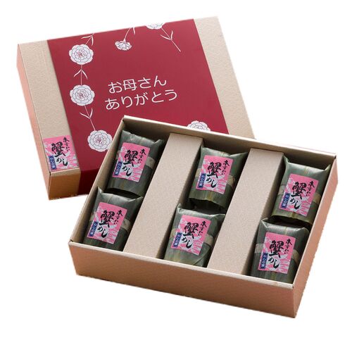 【母の日】「いしの屋」本ずわい蟹めし《お届け期間：2026年5月9日～2026年5月10日》 / 冷凍 送料無料