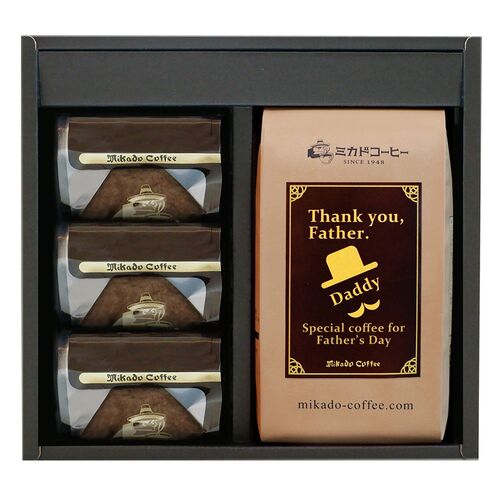 【父の日】コーヒー＆トリュフショコラケーキギフト（コーヒー150g×1、トリュフショコラケーキ×3）《お届け期間：2026年6月20日～2026年6月21日》 / セット 常温 送料無料