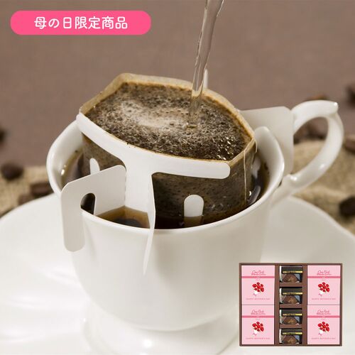 【母の日】東京 「ミカド珈琲」 パッケージワンパックコーヒー＆トリュフショコラケーキ《お届け期間：2026年5月9日～2026年5月10日》 / セット 常温 送料無料