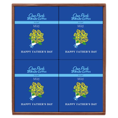 【父の日】東京 「ミカド珈琲」 パッケージワンパックコーヒーギフト《お届け期間：2026年6月20日～2026年6月21日》 / セット 常温 送料無料
