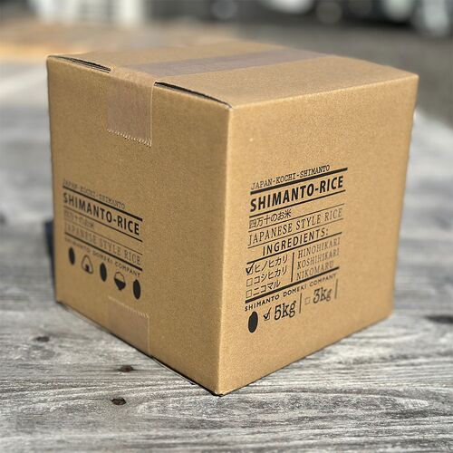 【上代厳守】しまんとの米農家に丹誠込めて育てられた、四万十のお米 3kg / 国産 米 常温 送料無料 【上代厳守】しまんとの米農家に丹誠込めて育てられた、四万十のお米 3kg / 国産 米 常温 送料無料