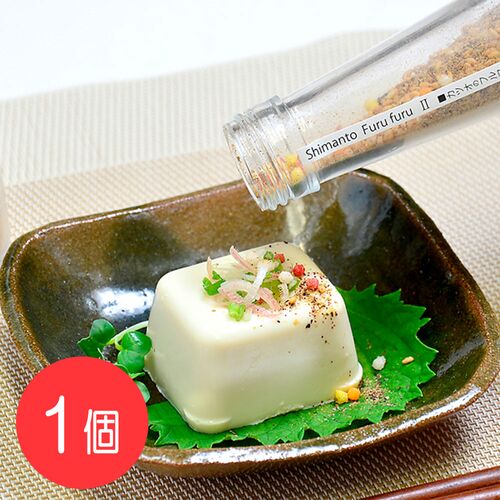 【上代厳守】しまんとフルフルドレッシング（梅しそフレーバー） / 調味料 常温 送料無料