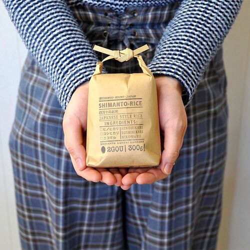 【上代厳守】しまんとの米農家に丹誠込めて育てられた、四万十のお米 2合 300g 3個セット / 国産 米 常温 送料無料