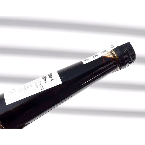 【上代厳守】［Gift］高知の鰹節が入った、何度も注ぎ足して使える！つぎ足す鰹だしギフト（濃口醤油・淡口醤油・お酢の3本セット） / 常温 送料無料