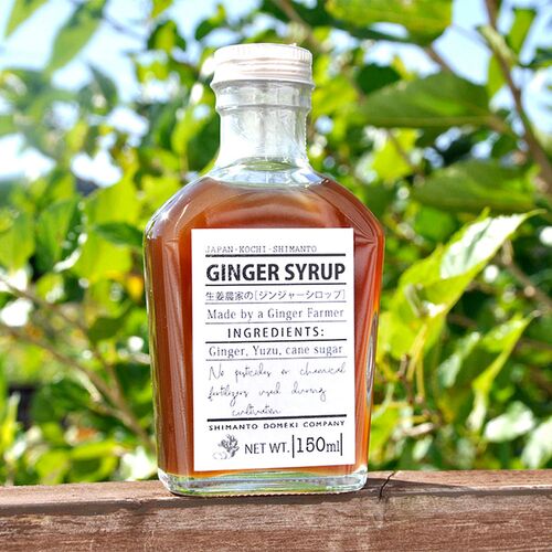 【上代厳守】生姜農家が作る、無添加のジンジャーシロップ / 国産 常温 送料無料 【上代厳守】生姜農家が作る、無添加のジンジャーシロップ / 国産 常温 送料無料