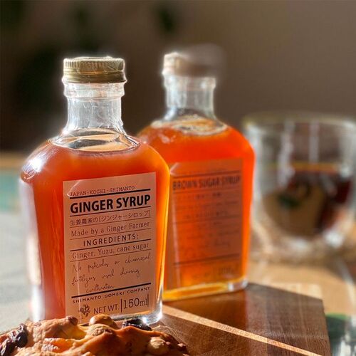 【上代厳守】生姜農家が作る、無添加のジンジャーシロップ / 国産 常温 送料無料 【上代厳守】生姜農家が作る、無添加のジンジャーシロップ / 国産 常温 送料無料