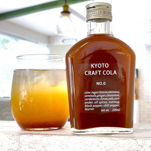 【上代厳守】京都クラフトコーラ KYOTO CRAFT COLA / コーラ 常温 送料無料 【上代厳守】京都クラフトコーラ KYOTO CRAFT COLA / コーラ 常温 送料無料