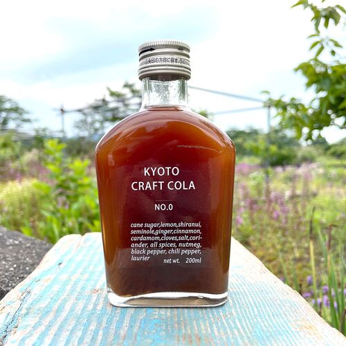 【上代厳守】京都クラフトコーラ KYOTO CRAFT COLA / コーラ 常温 送料無料 【上代厳守】京都クラフトコーラ KYOTO CRAFT COLA / コーラ 常温 送料無料