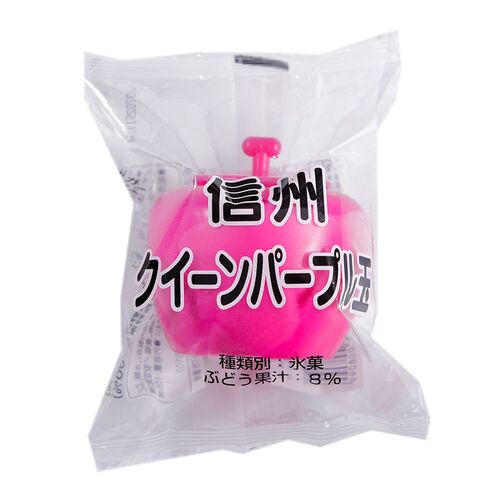 信州クイーンパープル玉 30個 / アイス 葡萄 ぶどう ブドウ 送料無料