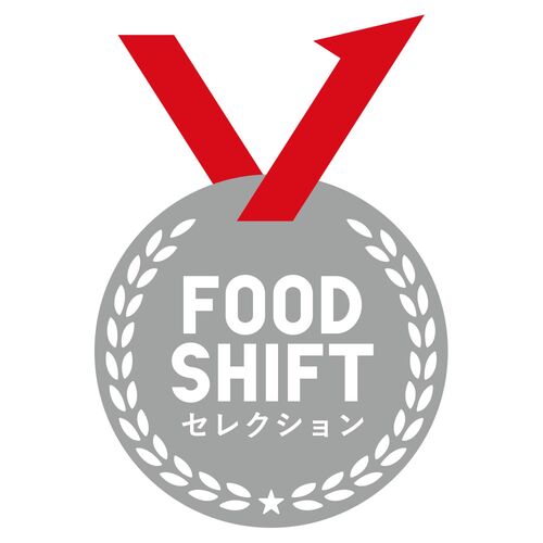 信州クイーンパープル玉 30個 / アイス 葡萄 ぶどう ブドウ 送料無料