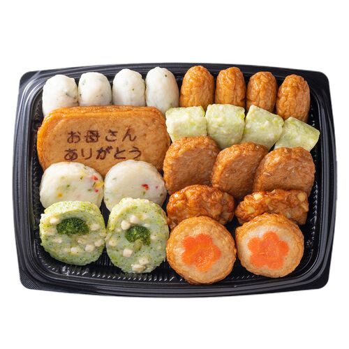 【母の日】鹿児島 「小田口屋」 お母さん想いのさつま揚げ9種24個《お届け期間：2026年5月9日～2026年5月10日》 / 冷蔵 送料無料