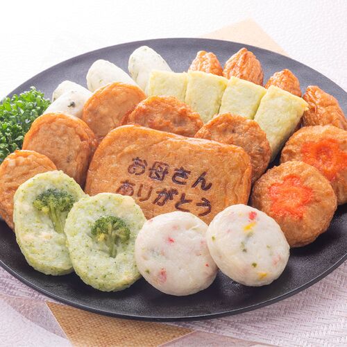 【母の日】鹿児島 「小田口屋」 お母さん想いのさつま揚げ9種24個《お届け期間：2026年5月9日～2026年5月10日》 / 冷蔵 送料無料