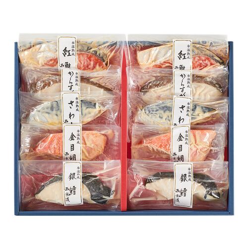 【母の日】鳥取 「山陰大松」 氷温熟成 西京漬けギフトセット 10切「凛」《お届け期間：2026年5月9日～2026年5月10日》 / 冷凍 送料無料