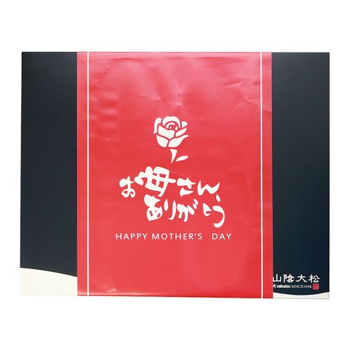 【母の日】鳥取 「山陰大松」 氷温熟成 西京漬けギフトセット 12切「煌」《お届け期間：2026年5月9日～2026年5月10日》 / 冷凍 送料無料