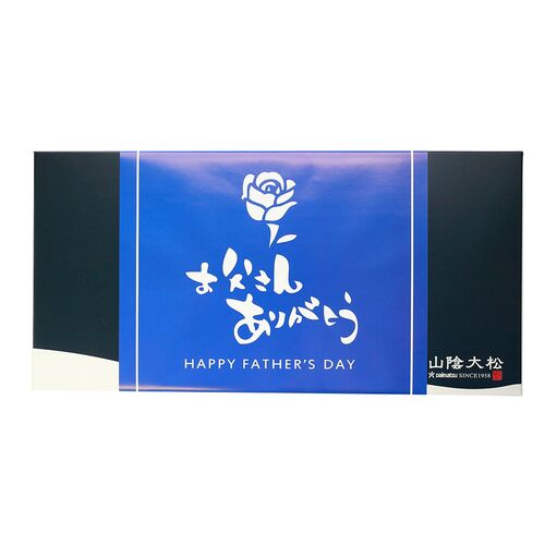 【父の日】鳥取 「山陰大松」 氷温熟成 煮魚・焼魚ギフトセット6切《お届け期間：2026年6月20日～2026年6月21日》 / 冷凍 送料無料