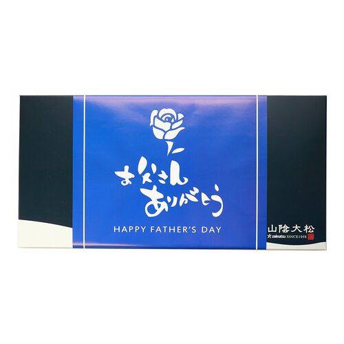 【父の日】鳥取 「山陰大松」 氷温熟成 西京漬けギフトセット6切《お届け期間：2026年6月20日～2026年6月21日》 / 冷凍 送料無料