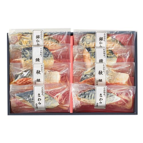 【父の日】鳥取 「山陰大松」 氷温熟成 西京漬けギフトセット8切《お届け期間：2026年6月20日～2026年6月21日》 / 冷凍 送料無料